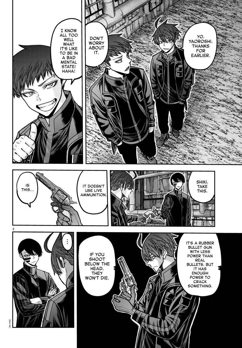Page 2 of Chapter 166