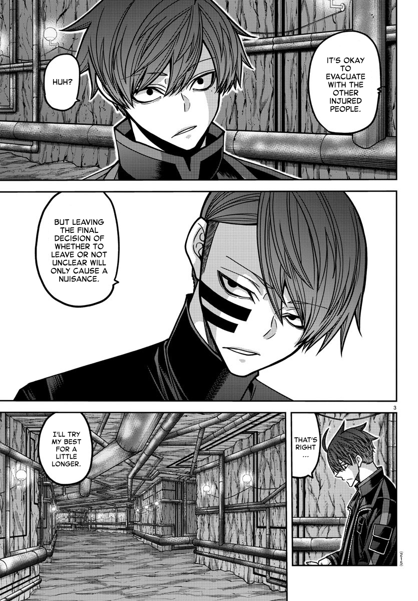 Page 3 of Chapter 166