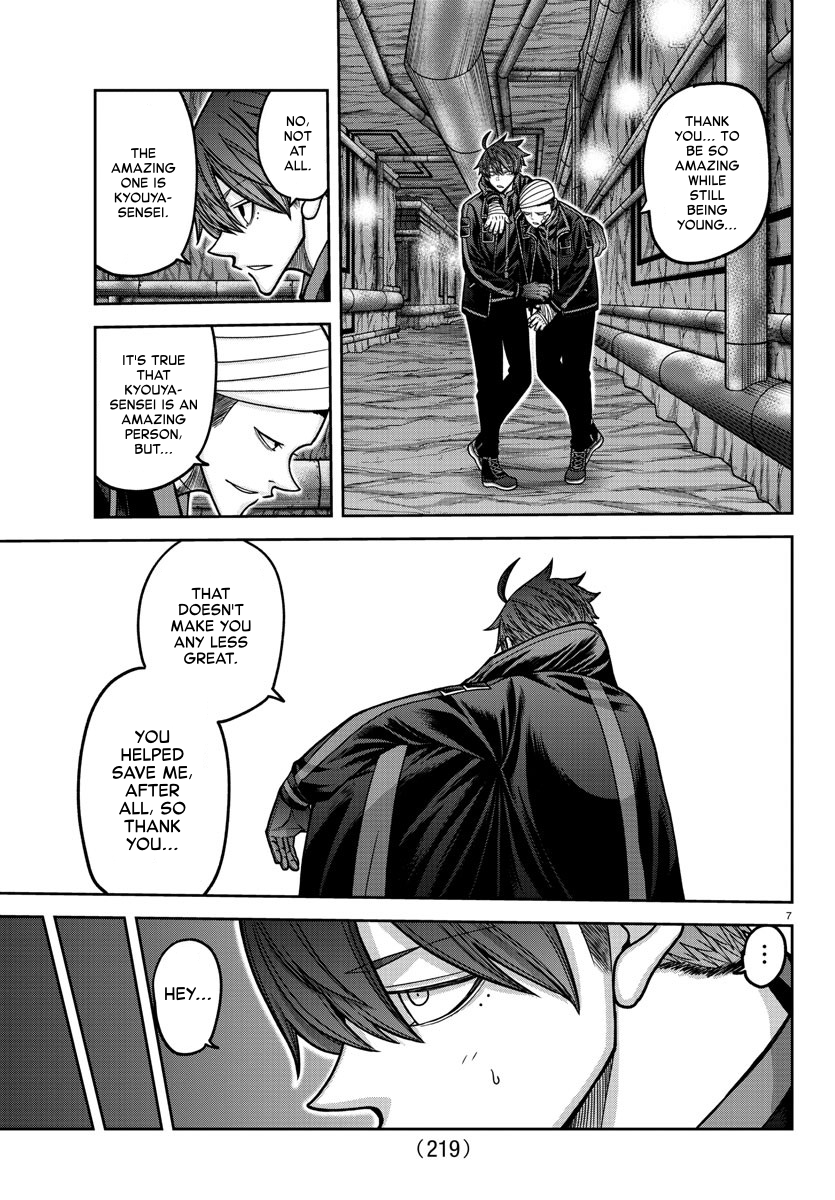 Page 7 of Chapter 166