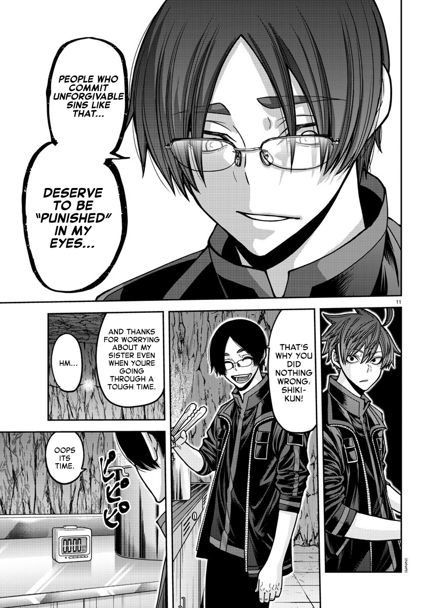 Page 11 of Chapter 166