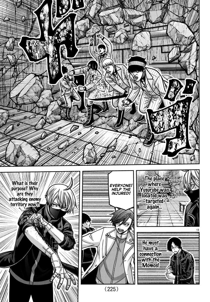 Page 13 of Chapter 166