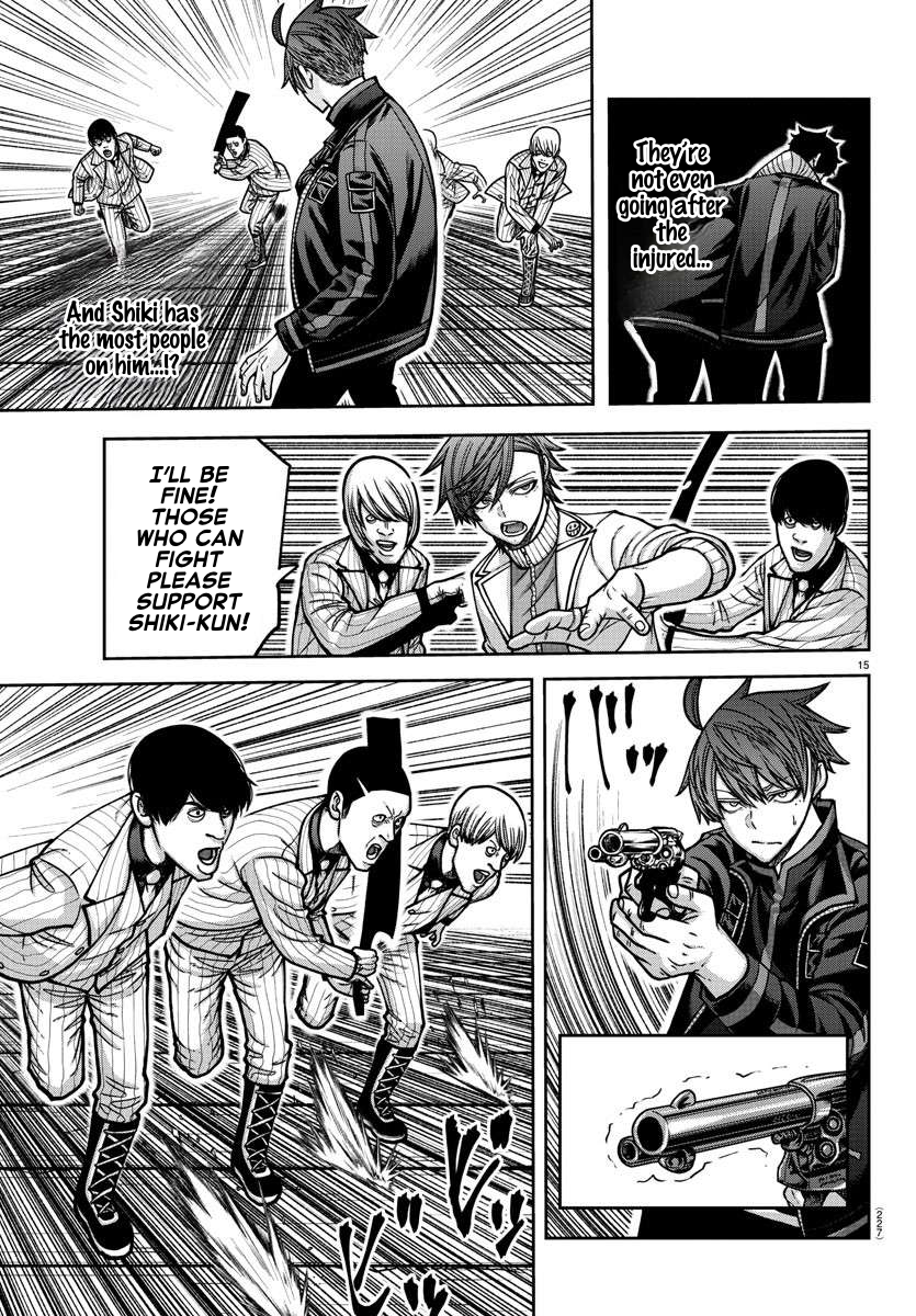 Page 15 of Chapter 166