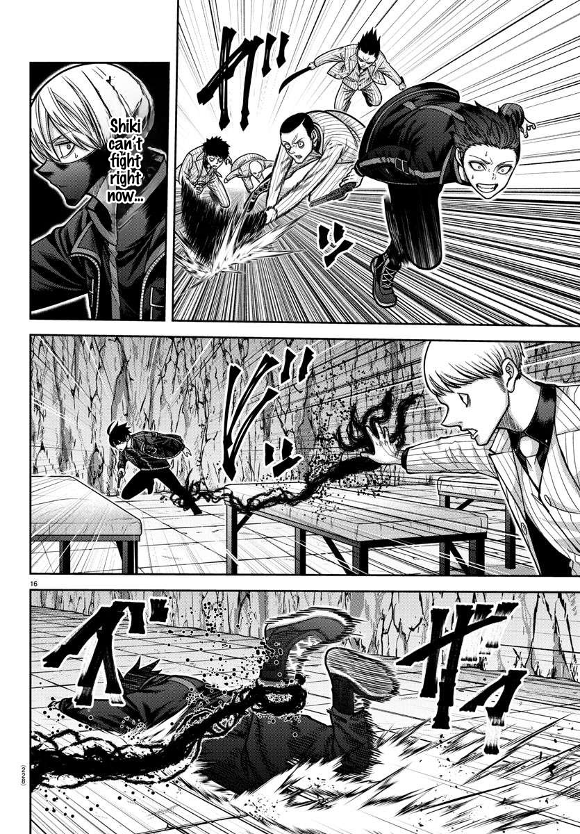 Page 16 of Chapter 166