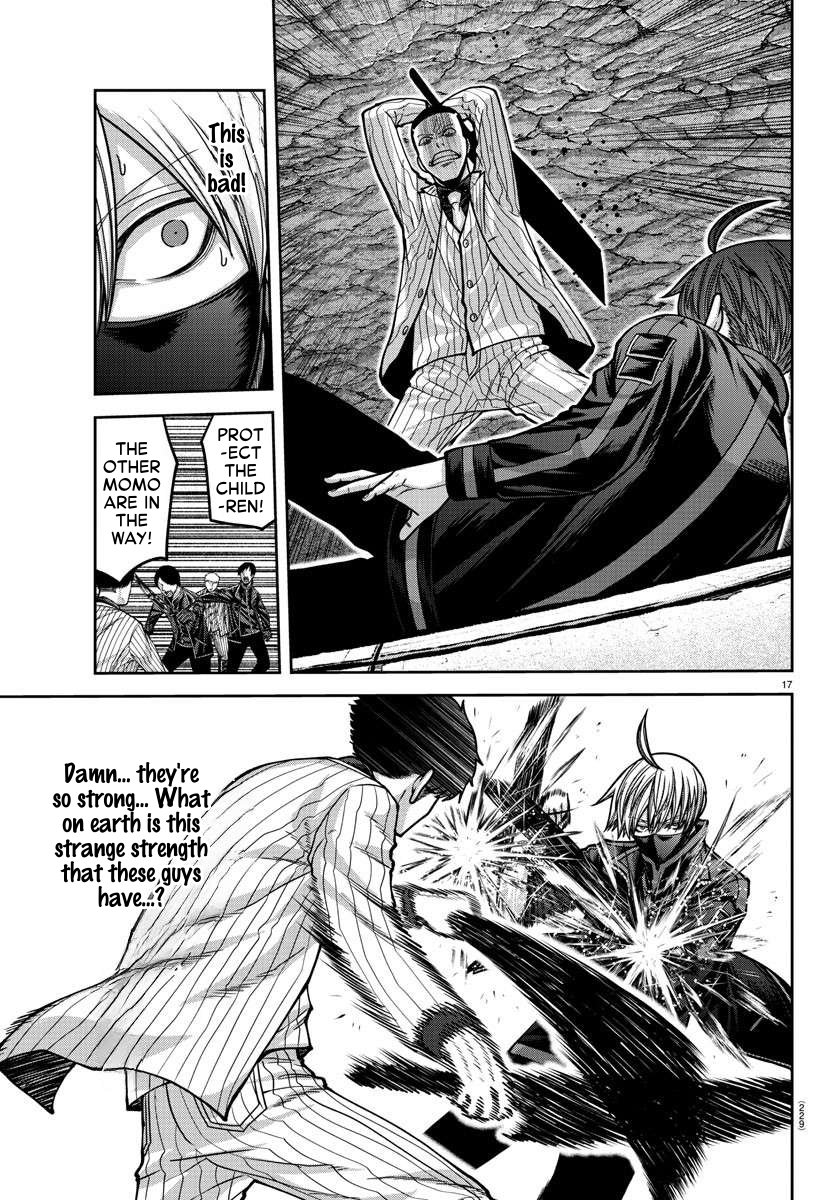 Page 17 of Chapter 166