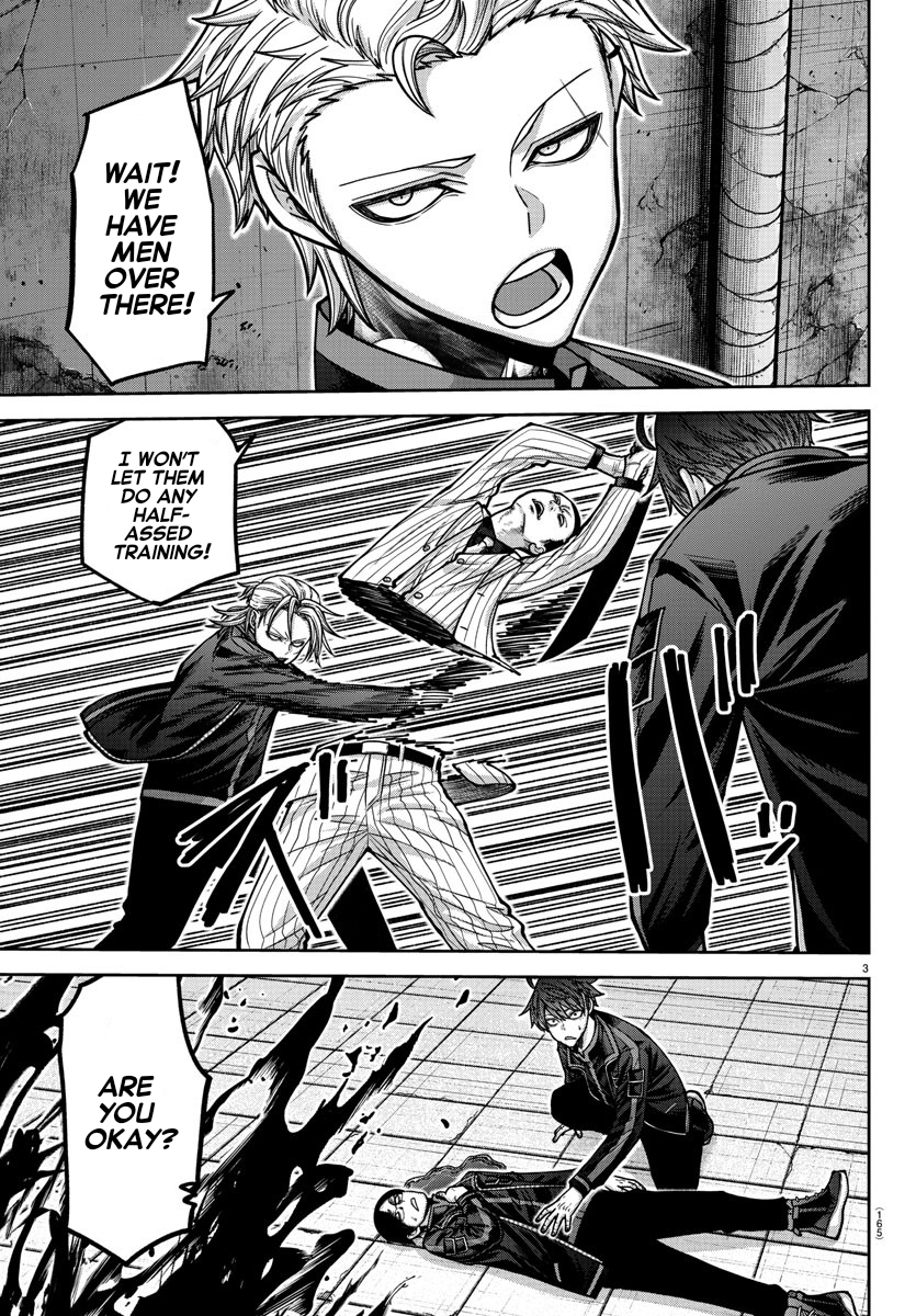Page 3 of Chapter 167