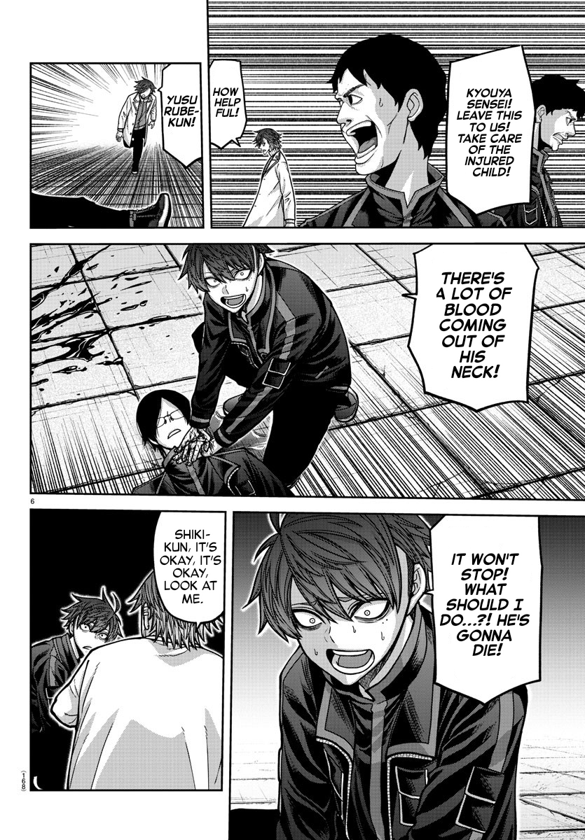 Page 6 of Chapter 167