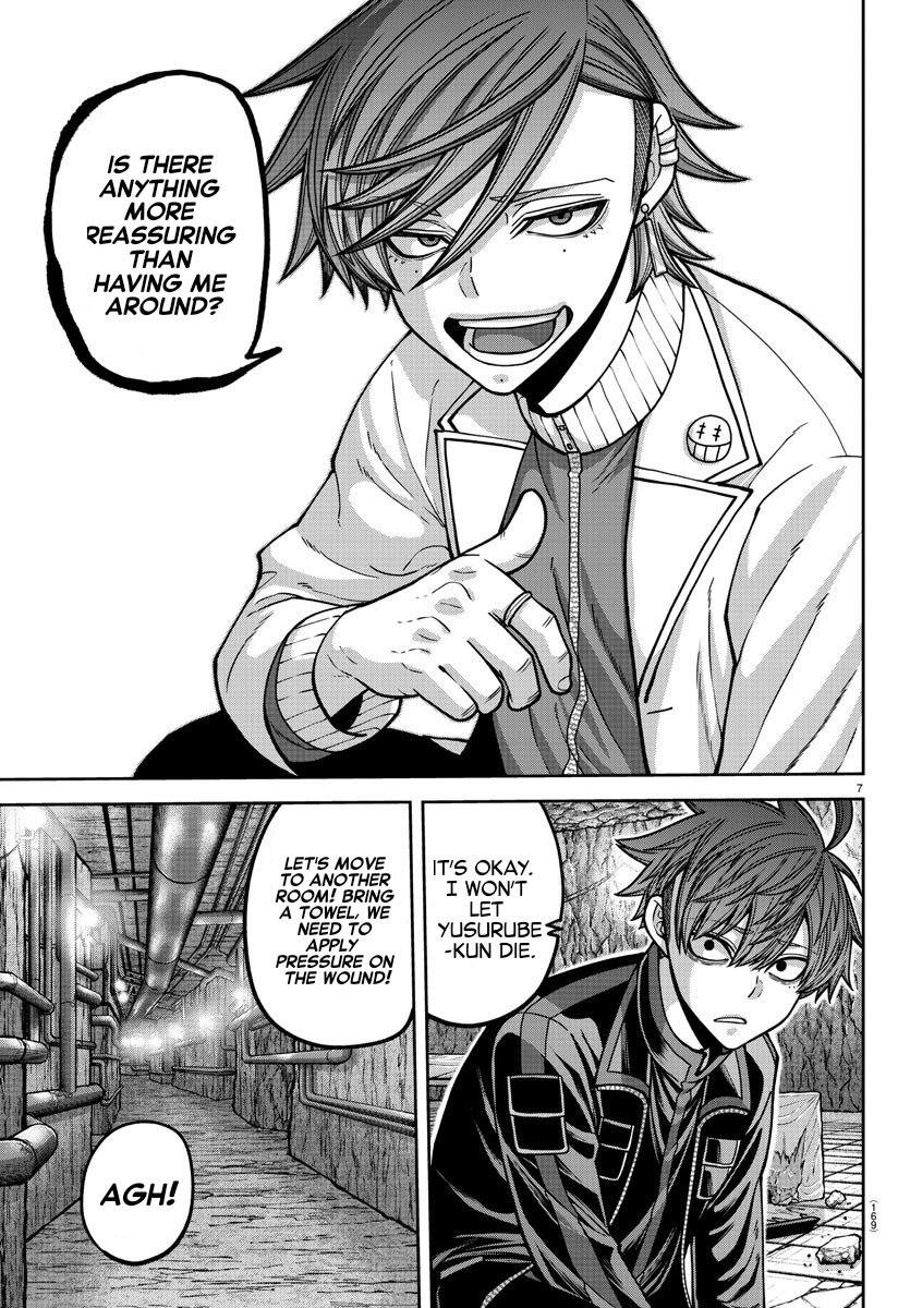 Page 7 of Chapter 167