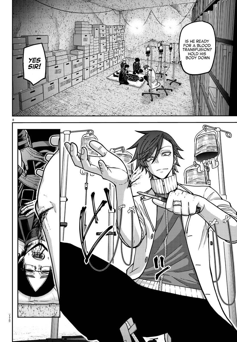 Page 8 of Chapter 167