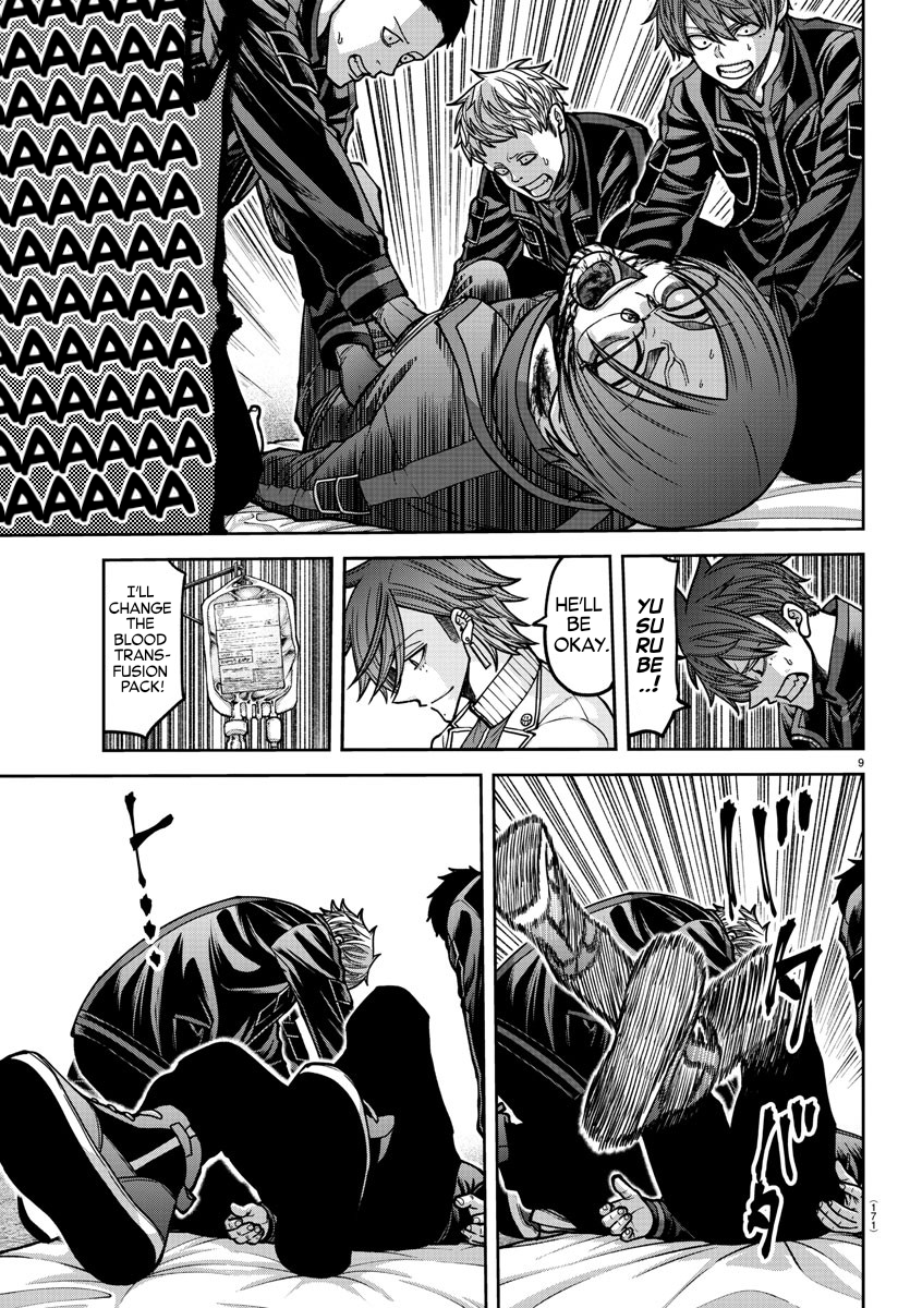 Page 9 of Chapter 167