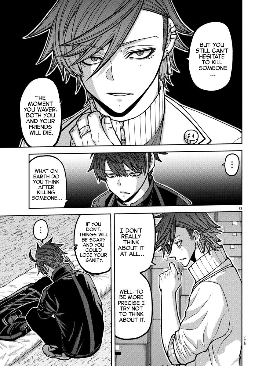Page 13 of Chapter 167