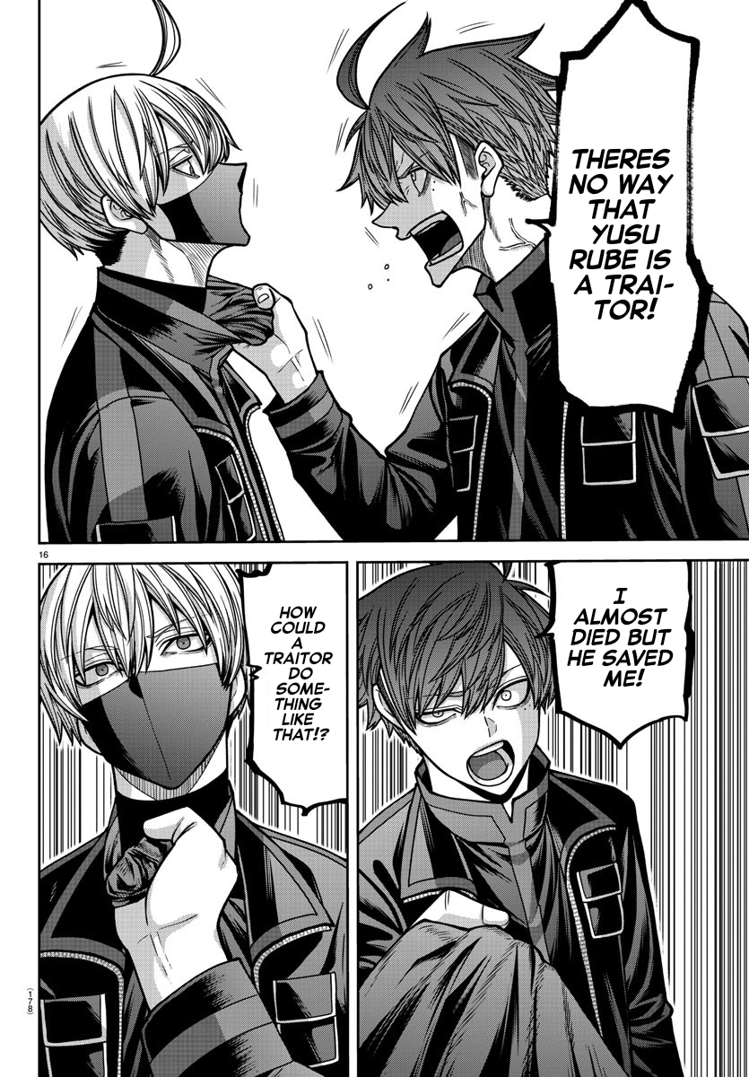 Page 16 of Chapter 167