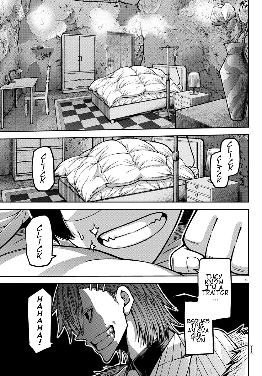 Page 19 of Chapter 167