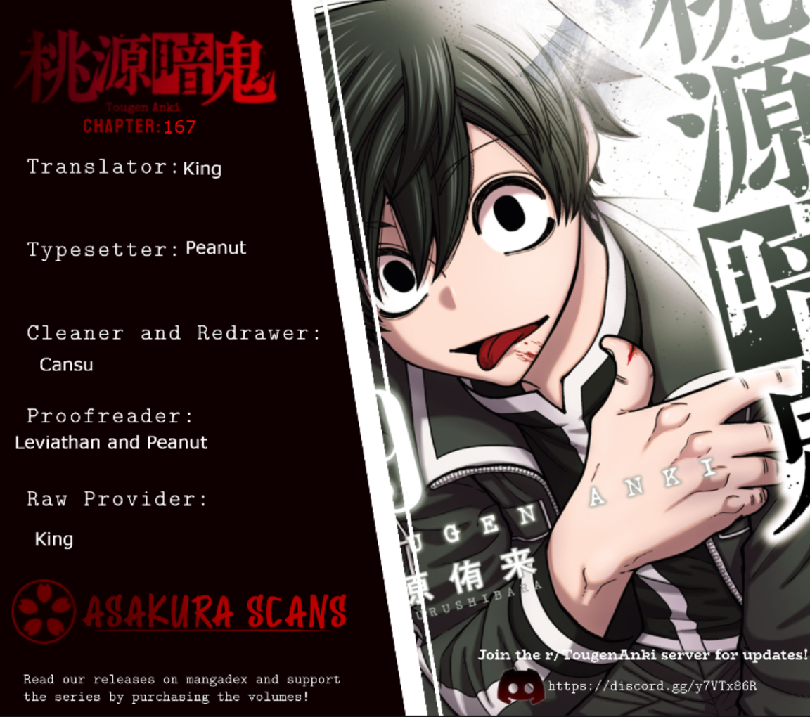Page 21 of Chapter 167