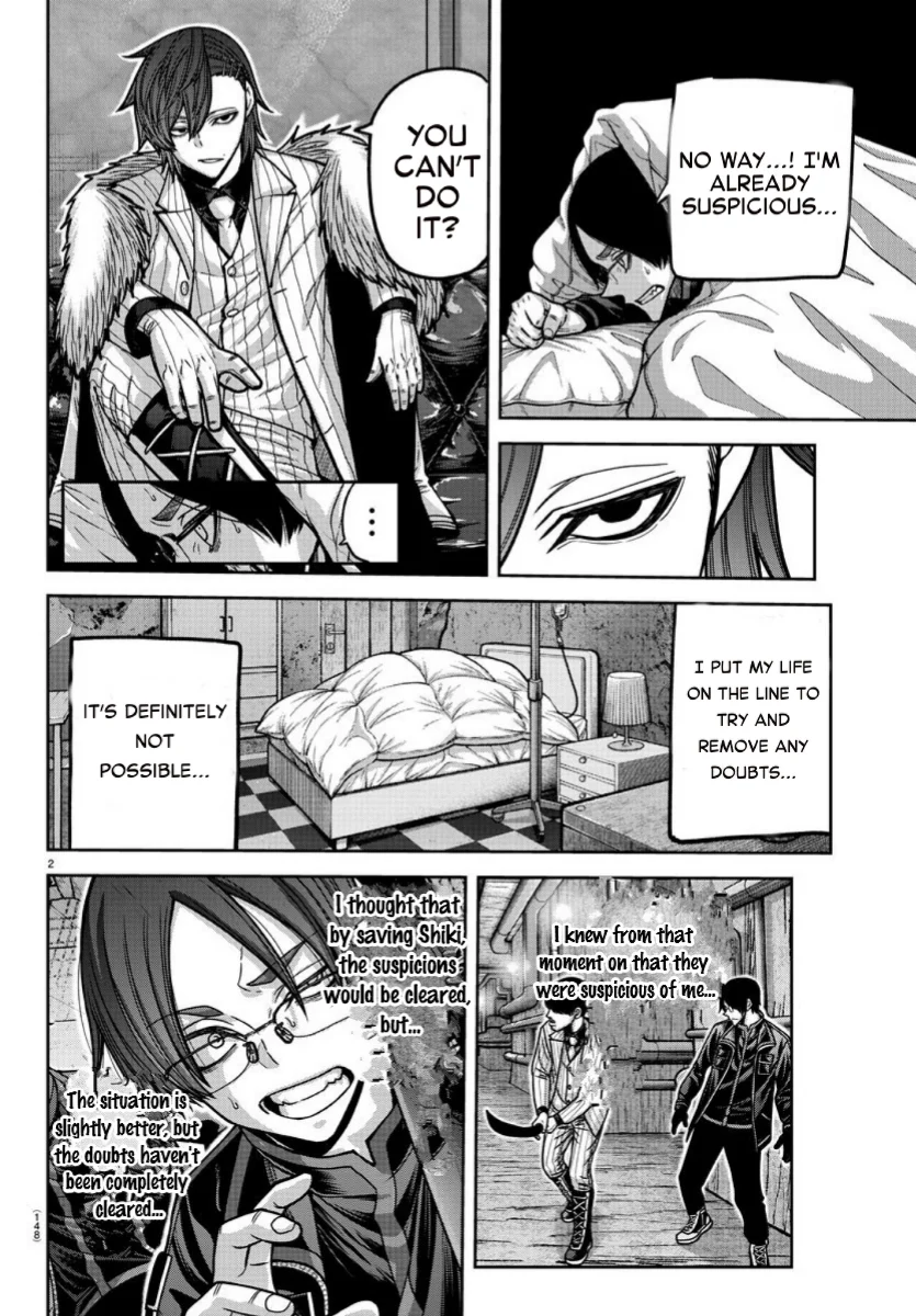 Page 2 of Chapter 168