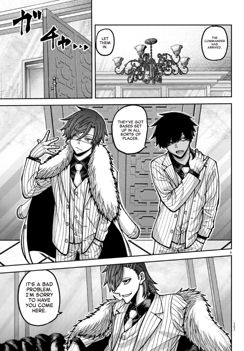 Page 5 of Chapter 168