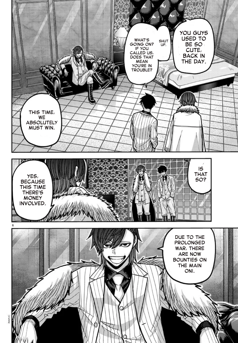 Page 6 of Chapter 168