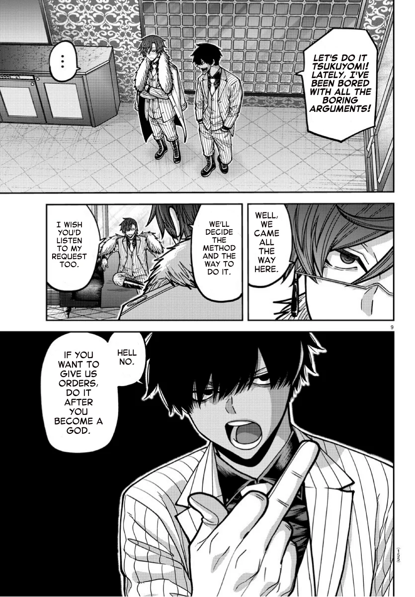 Page 9 of Chapter 168
