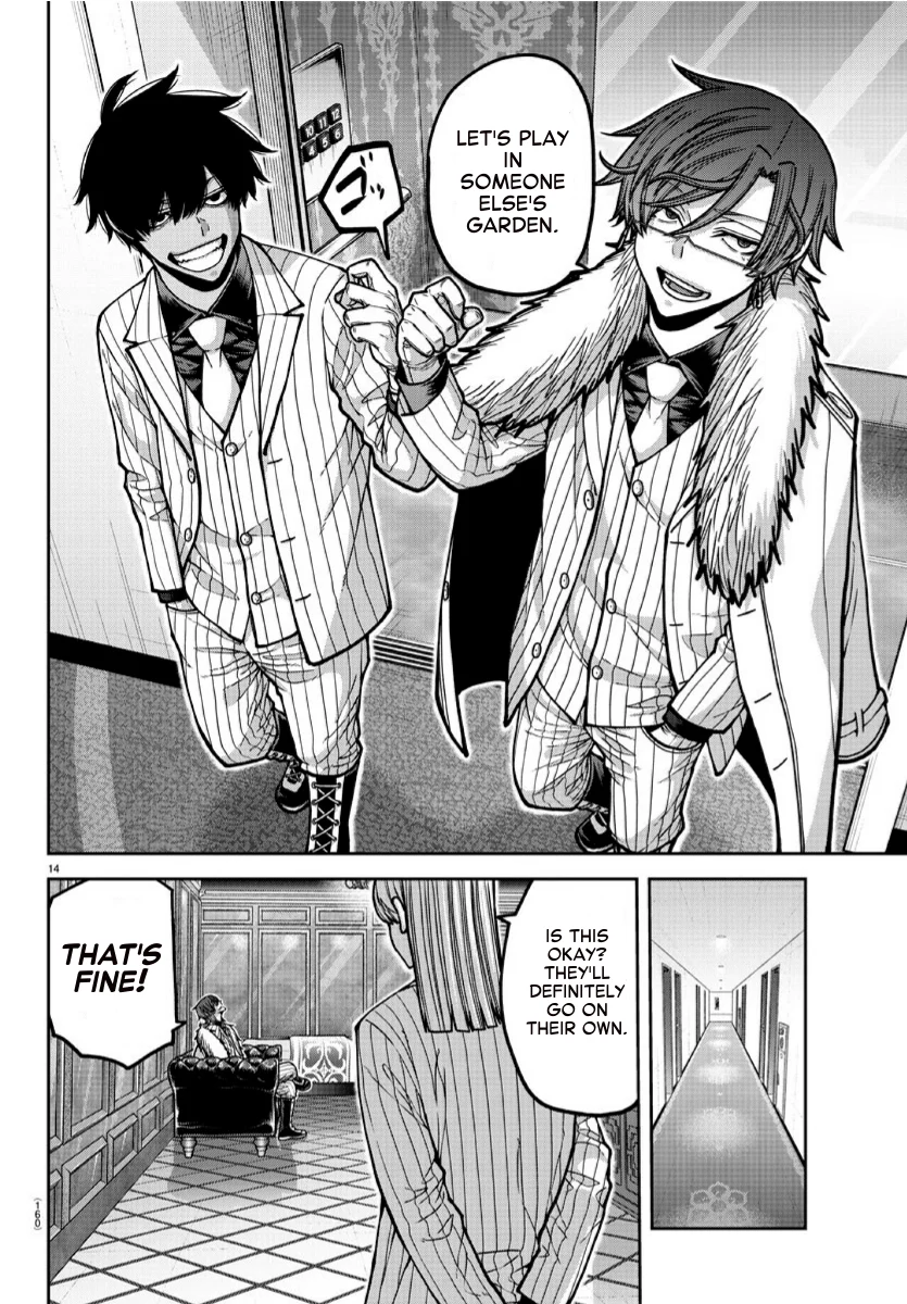 Page 14 of Chapter 168