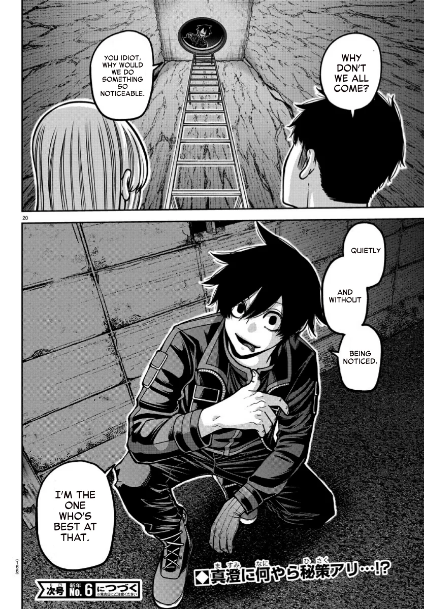 Page 20 of Chapter 168