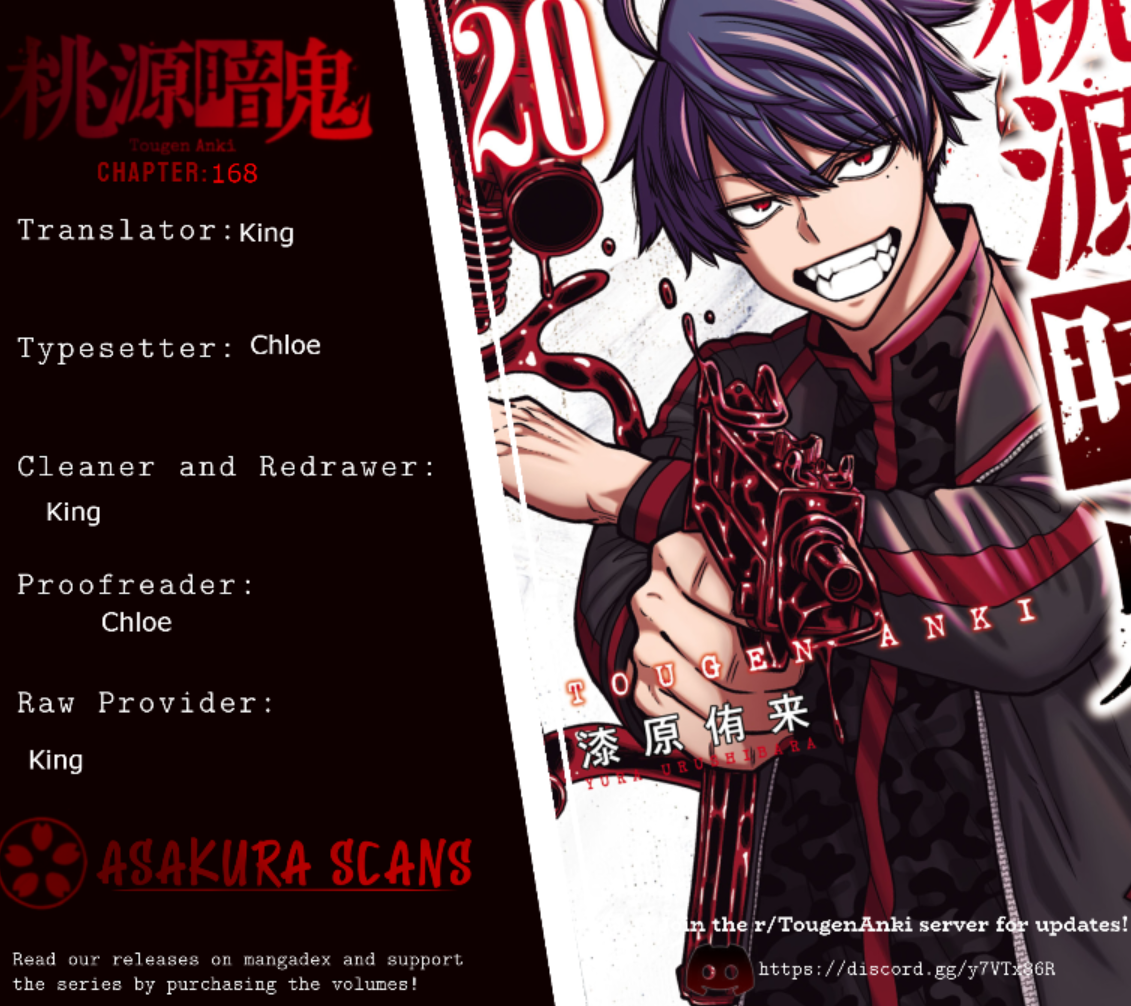 Page 21 of Chapter 168