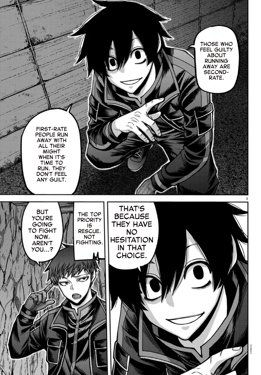 Page 3 of Chapter 169