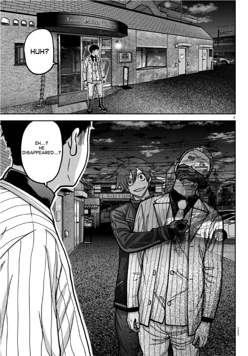Page 5 of Chapter 169