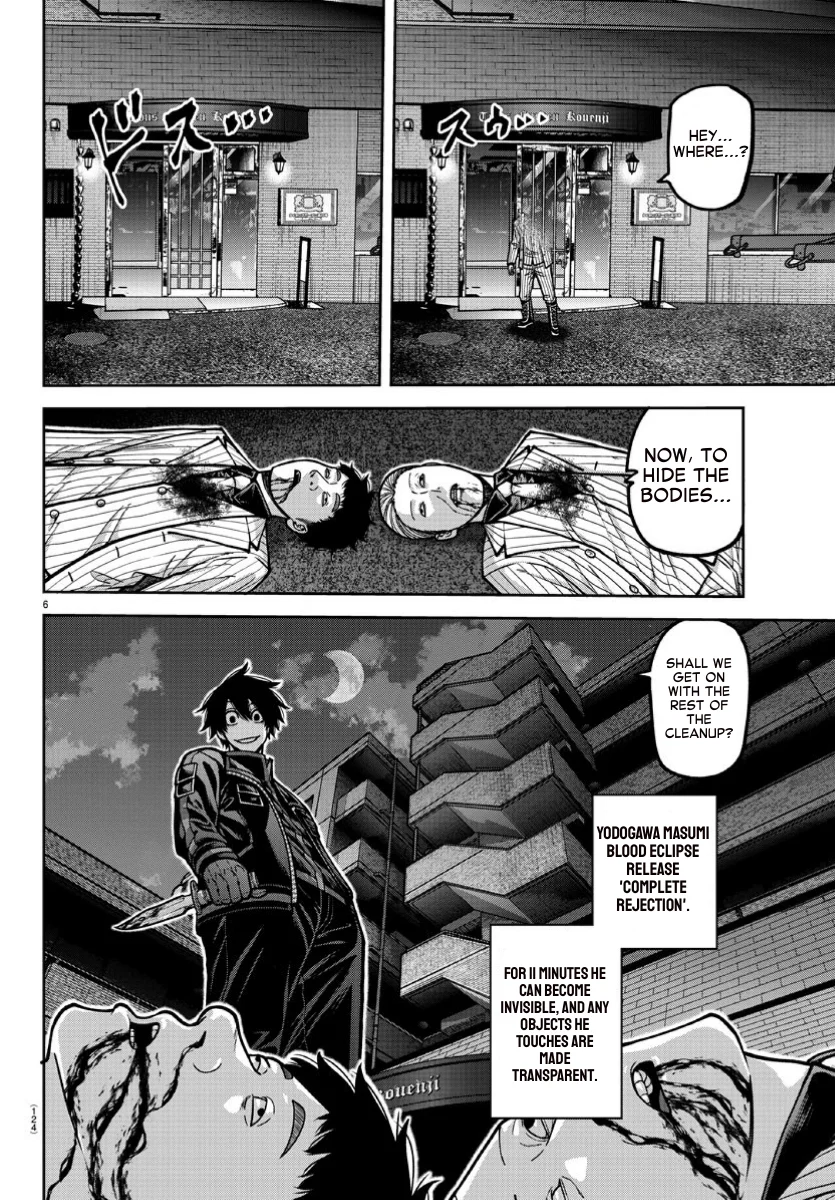 Page 6 of Chapter 169
