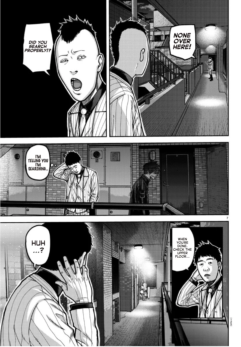 Page 7 of Chapter 169