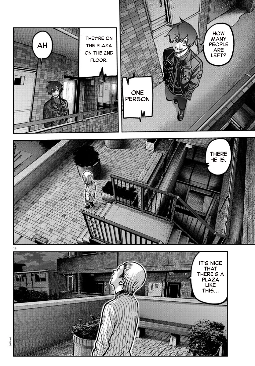Page 13 of Chapter 169