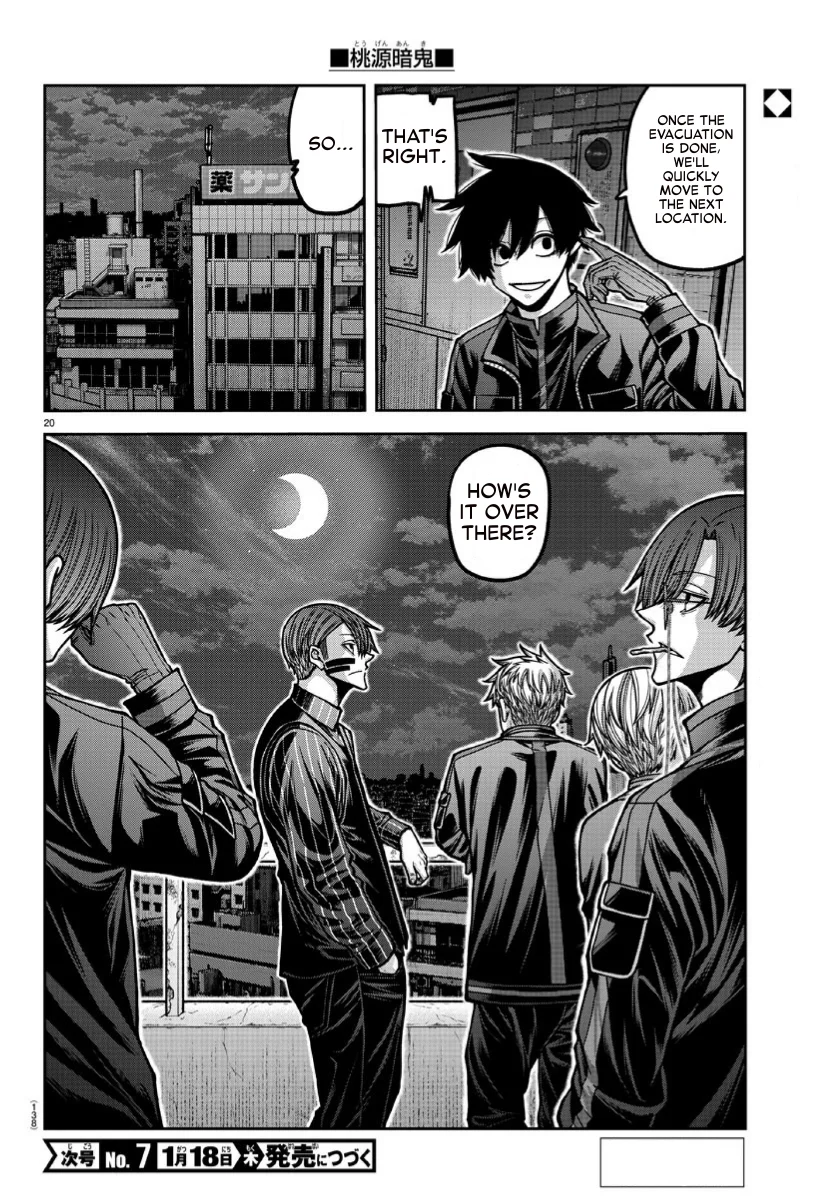 Page 19 of Chapter 169