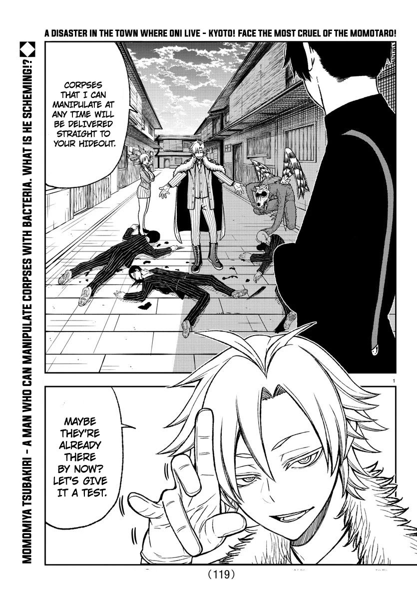 Page 2 of Chapter 17