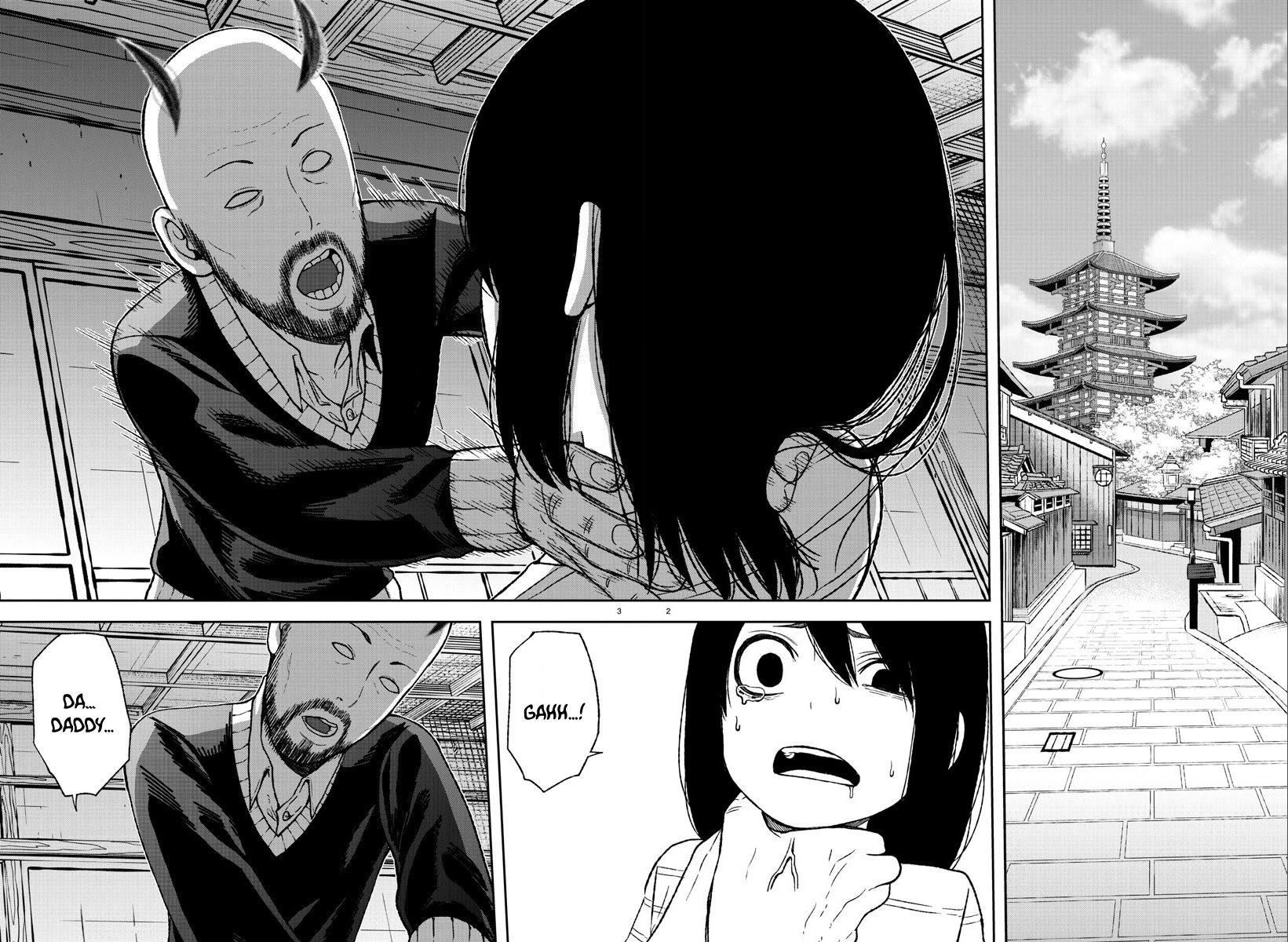 Page 3 of Chapter 17