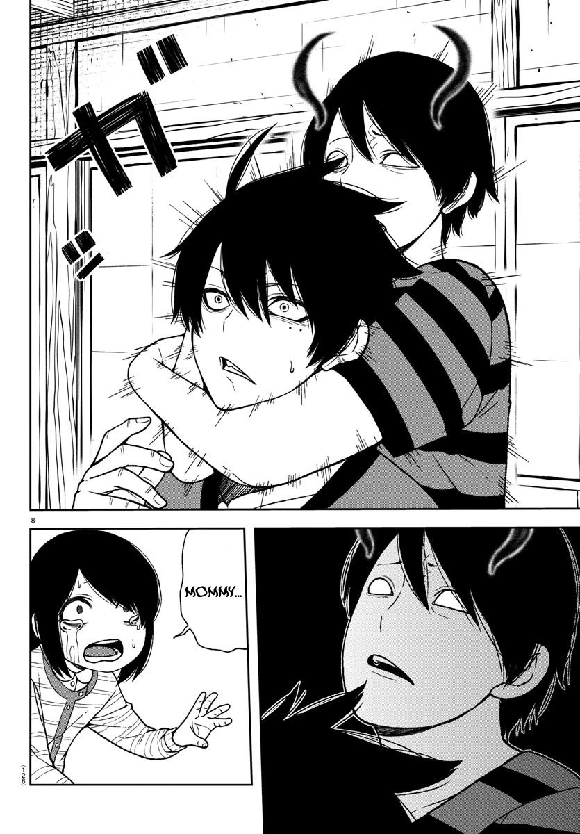 Page 8 of Chapter 17