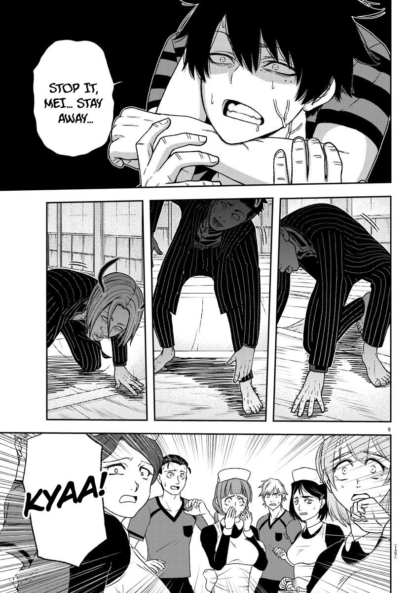Page 9 of Chapter 17