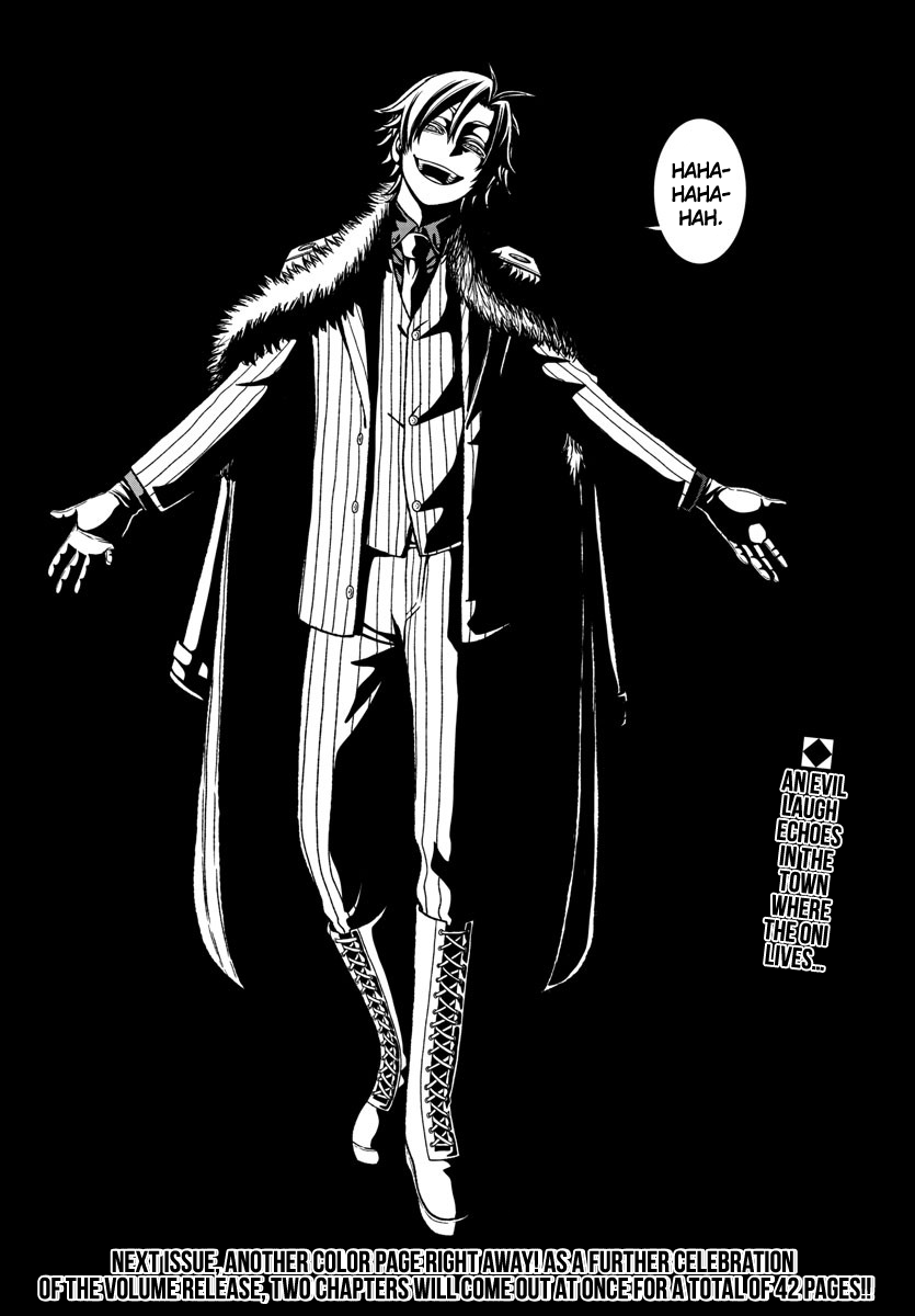 Page 18 of Chapter 17