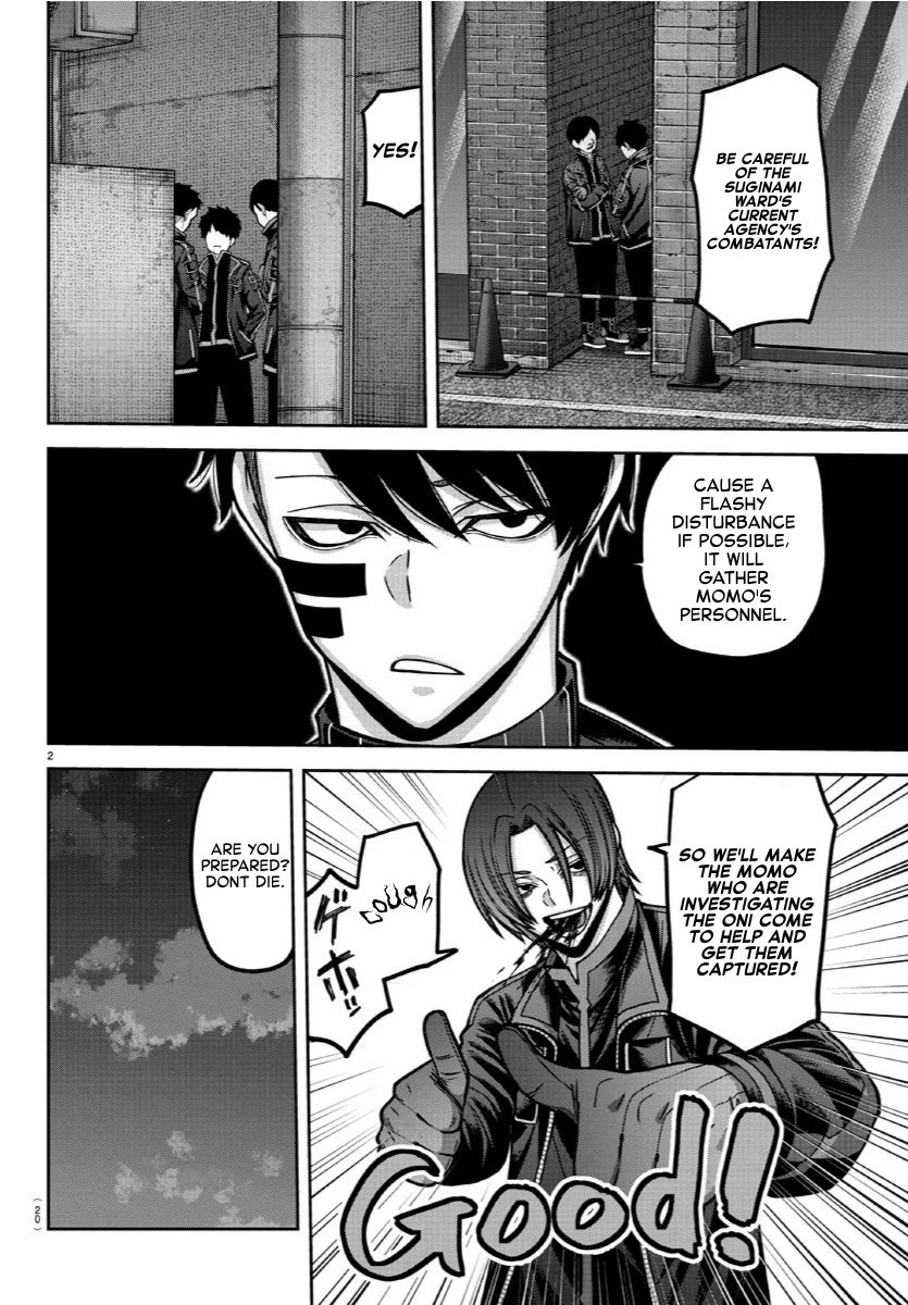 Page 2 of Chapter 170