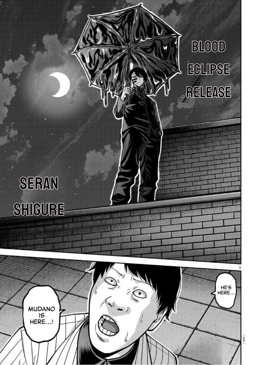 Page 5 of Chapter 170