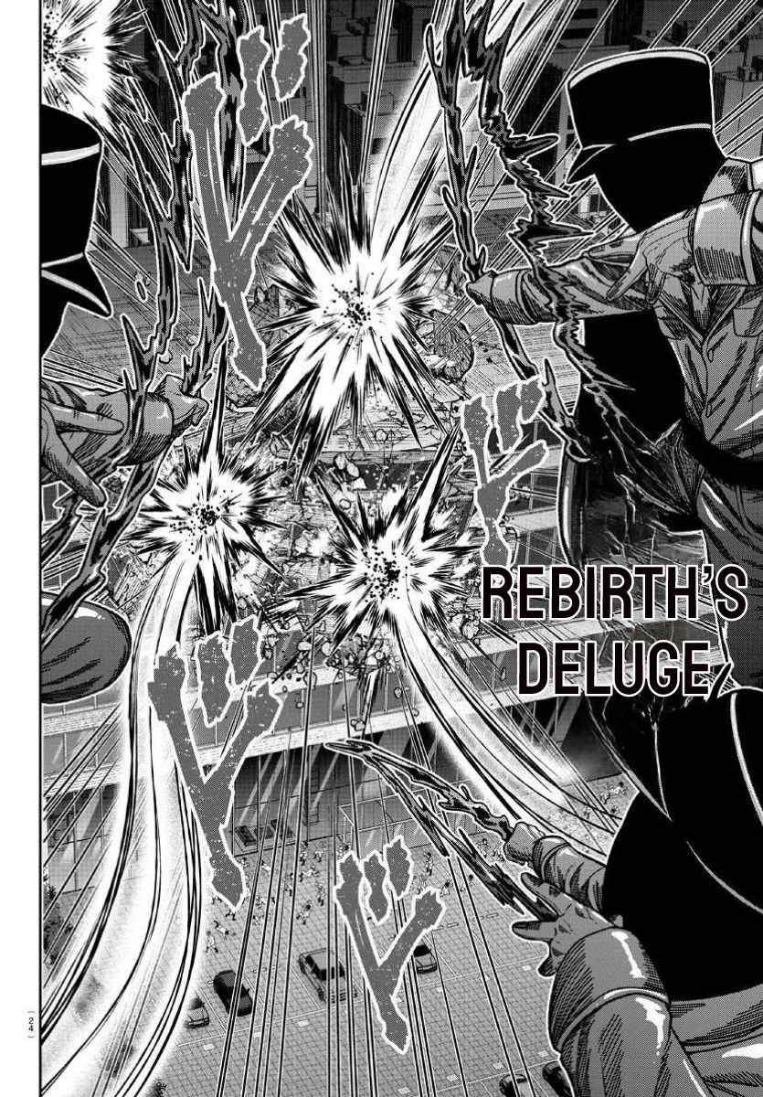 Page 6 of Chapter 170