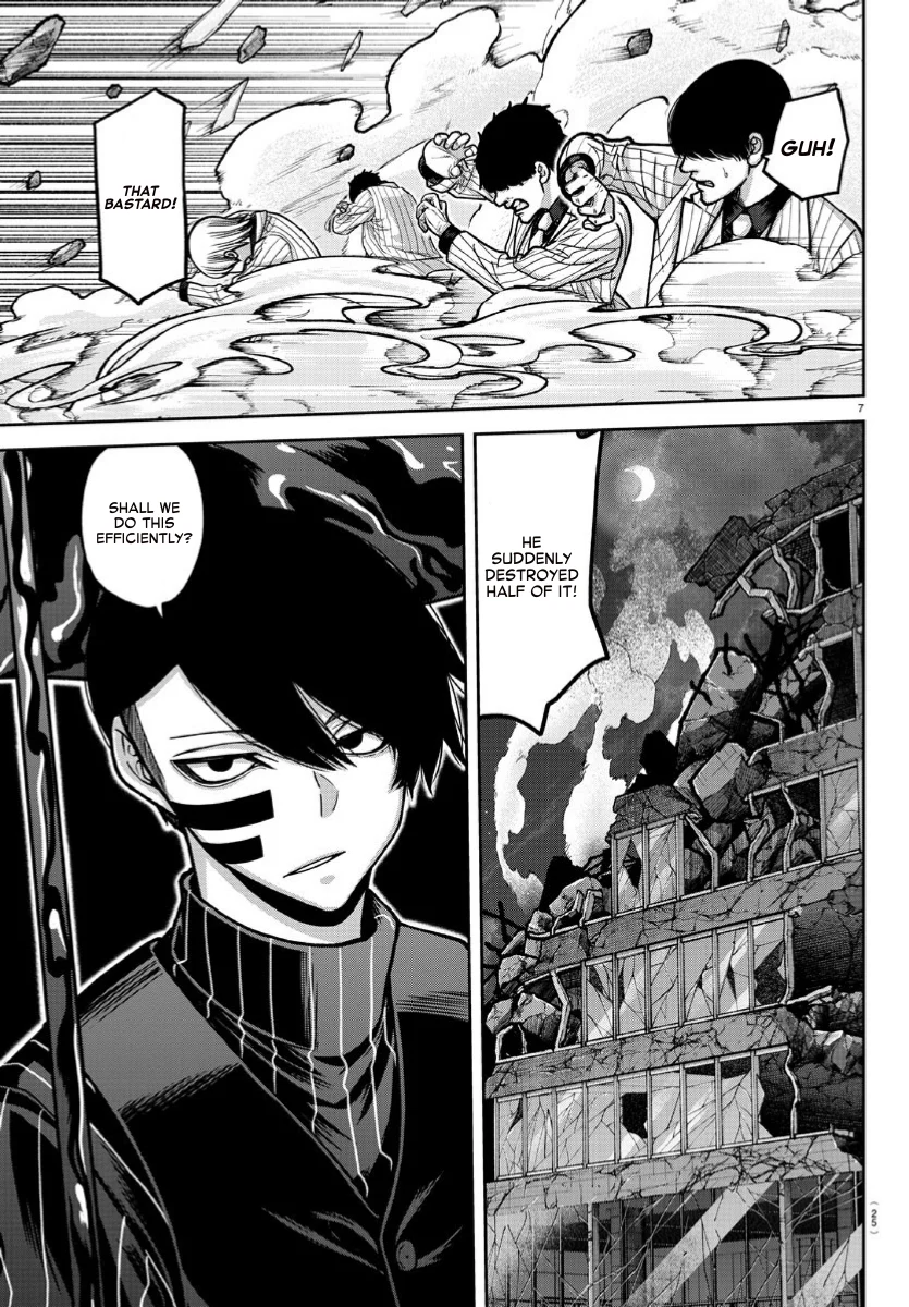 Page 7 of Chapter 170