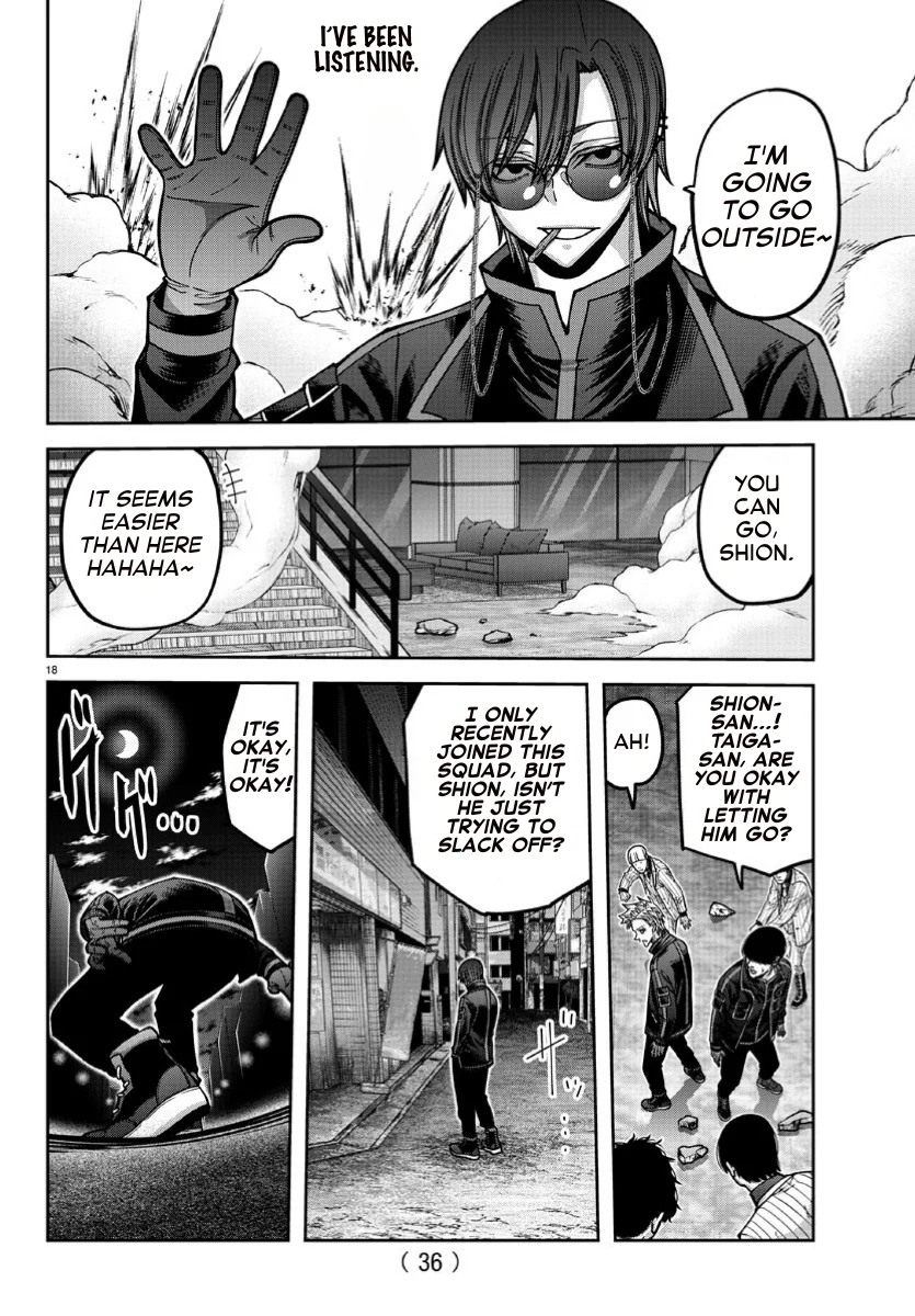 Page 17 of Chapter 170