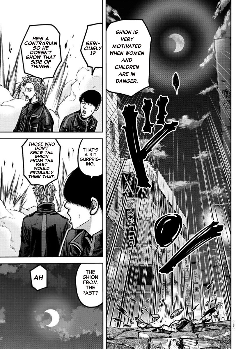 Page 18 of Chapter 170
