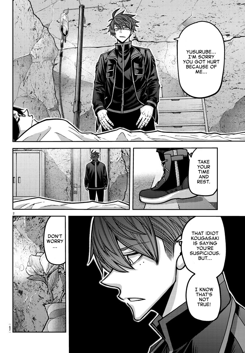 Page 2 of Chapter 171