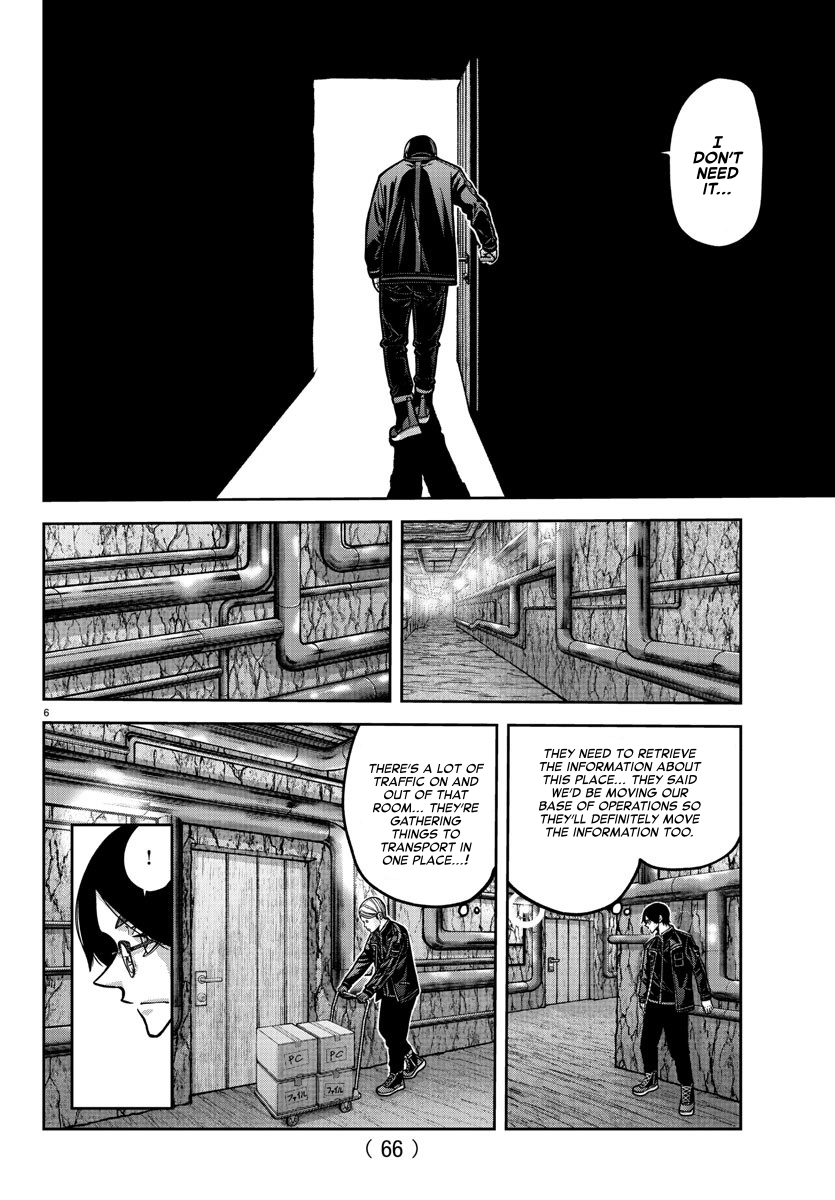 Page 6 of Chapter 171