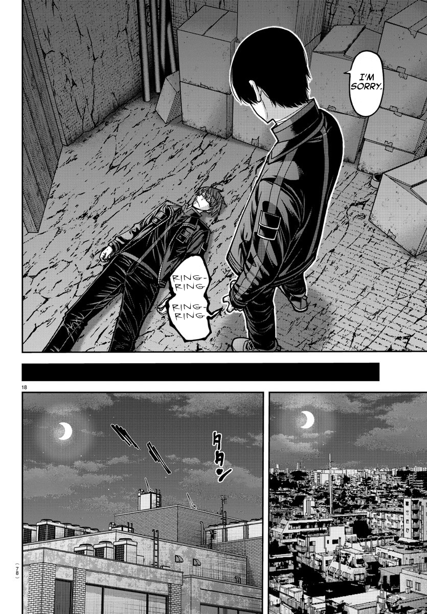 Page 18 of Chapter 171