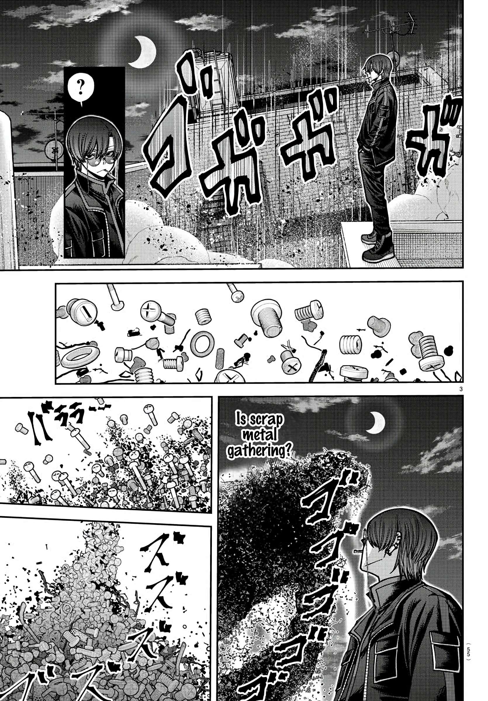 Page 3 of Chapter 172