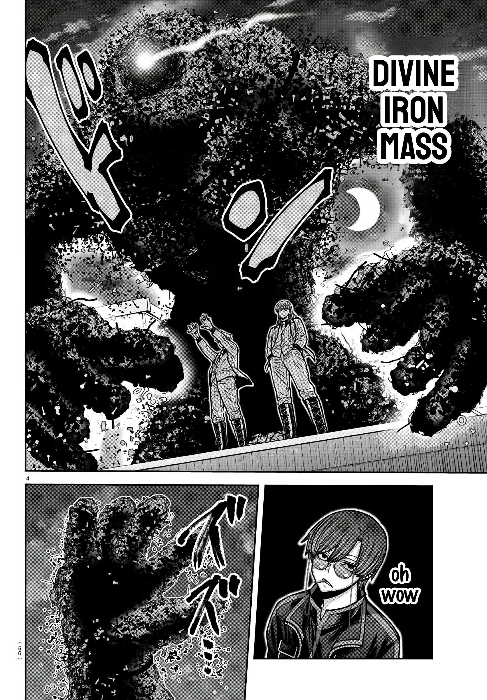 Page 4 of Chapter 172