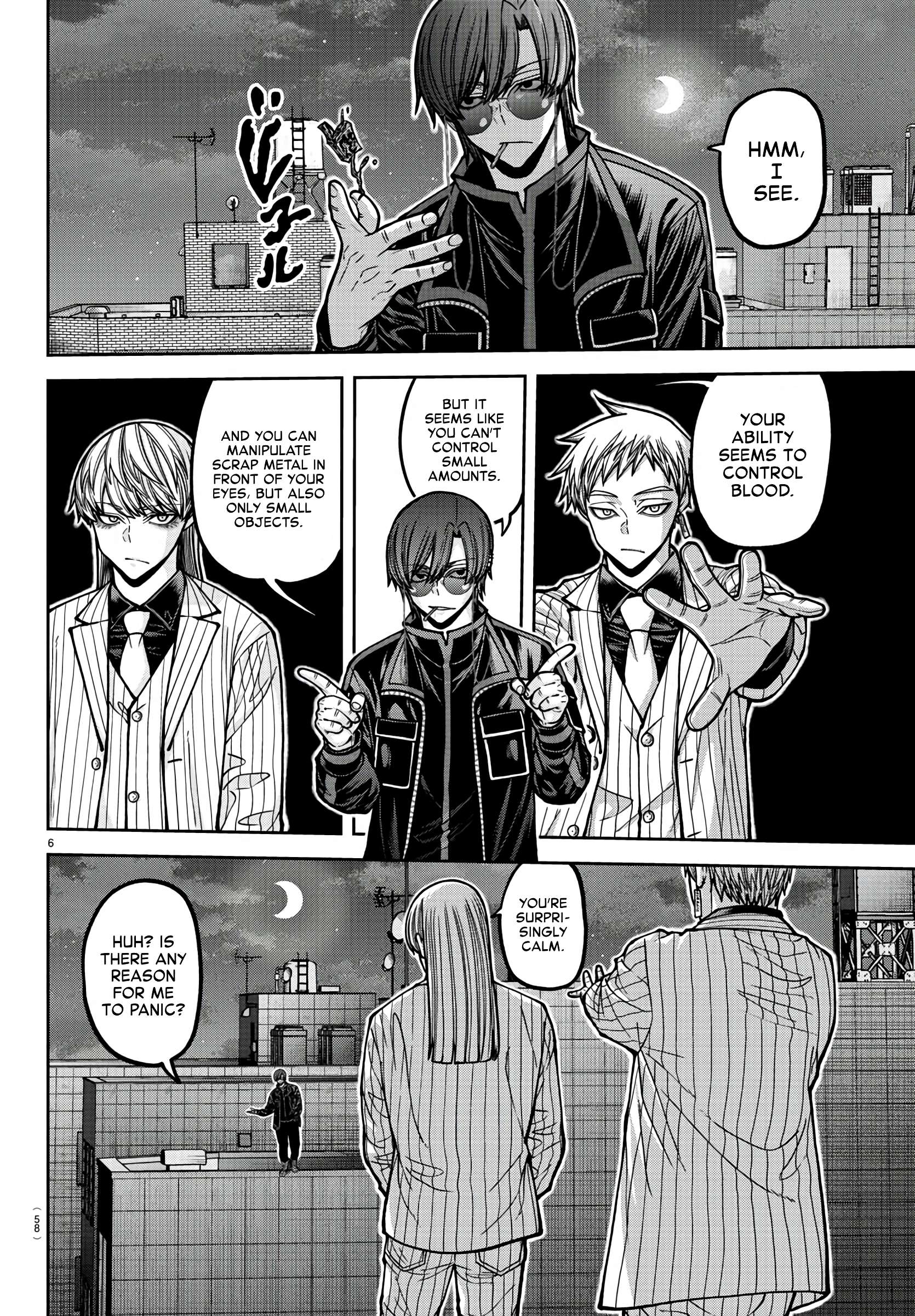 Page 6 of Chapter 172