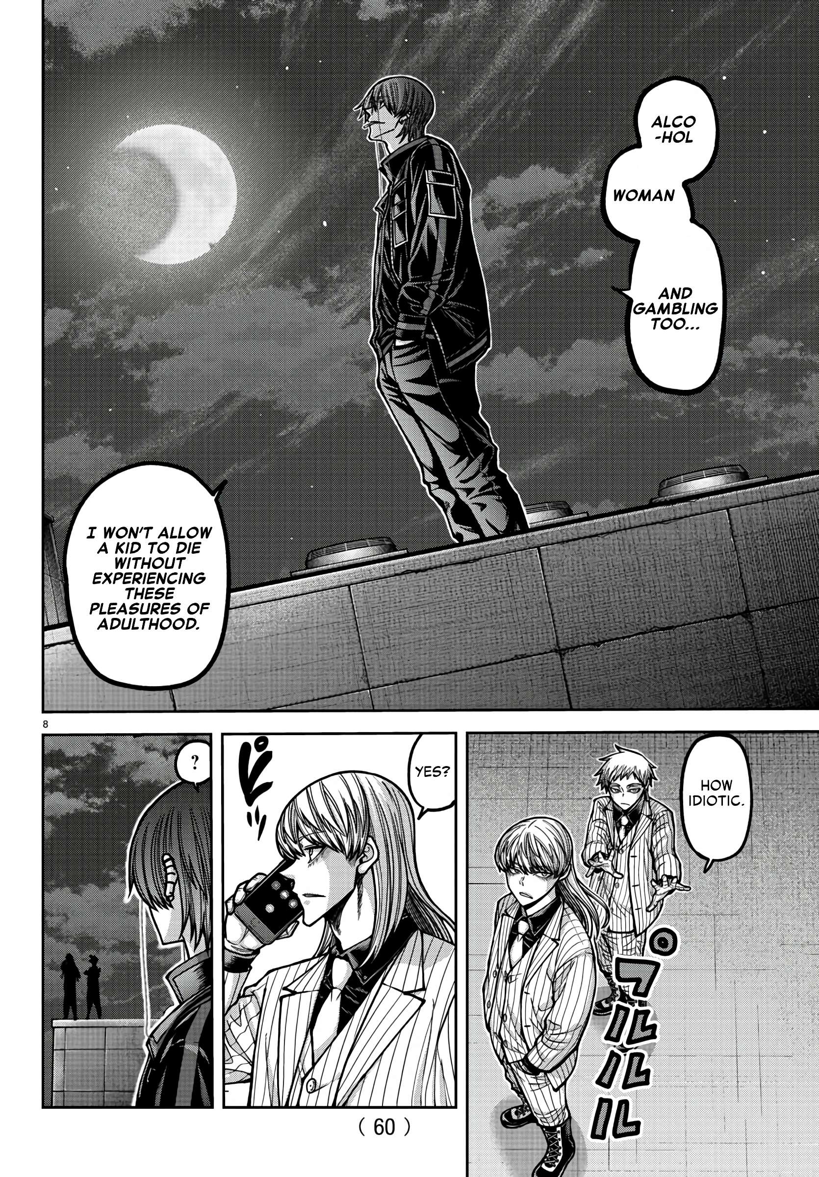 Page 8 of Chapter 172