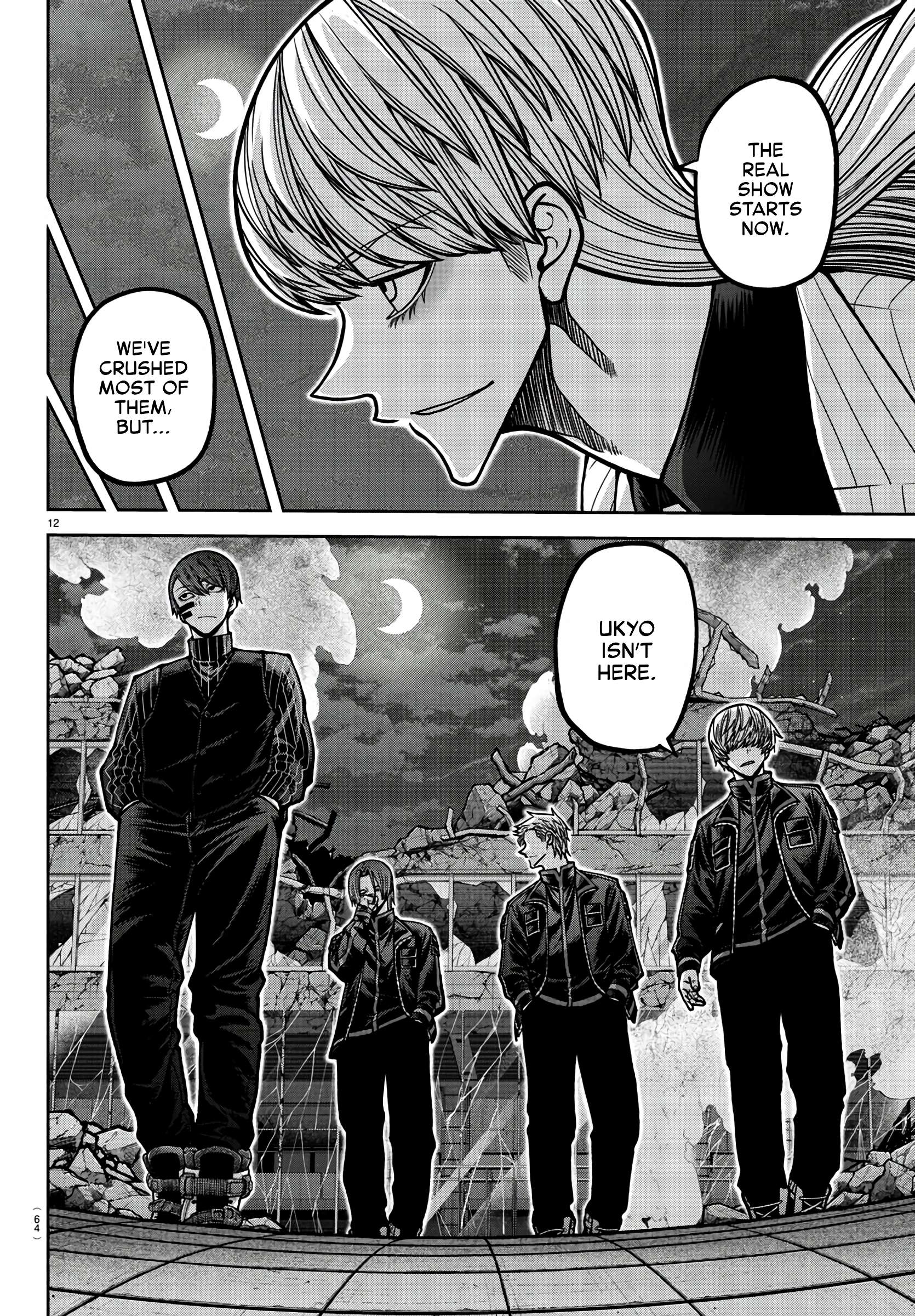 Page 12 of Chapter 172