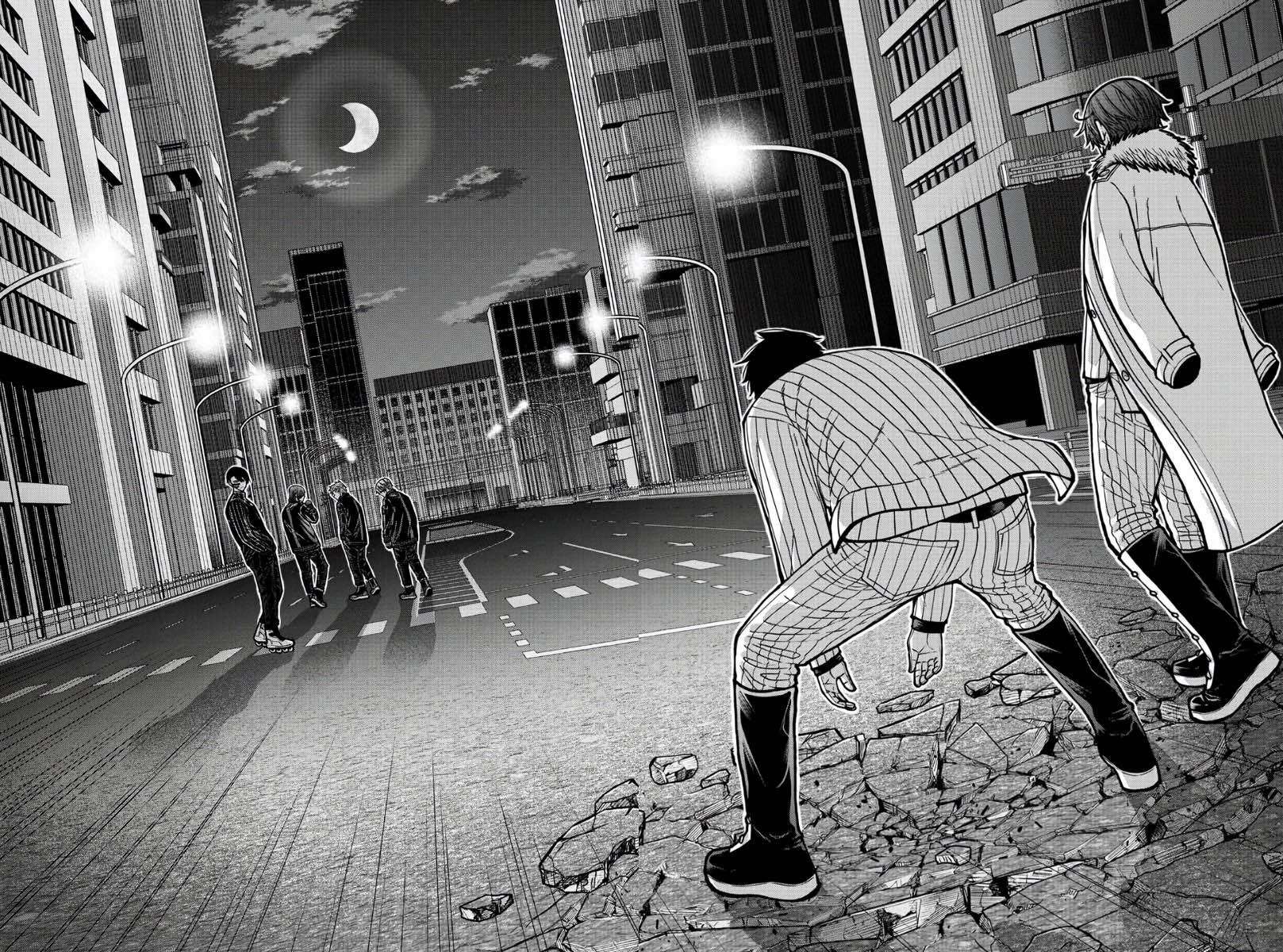Page 16 of Chapter 172